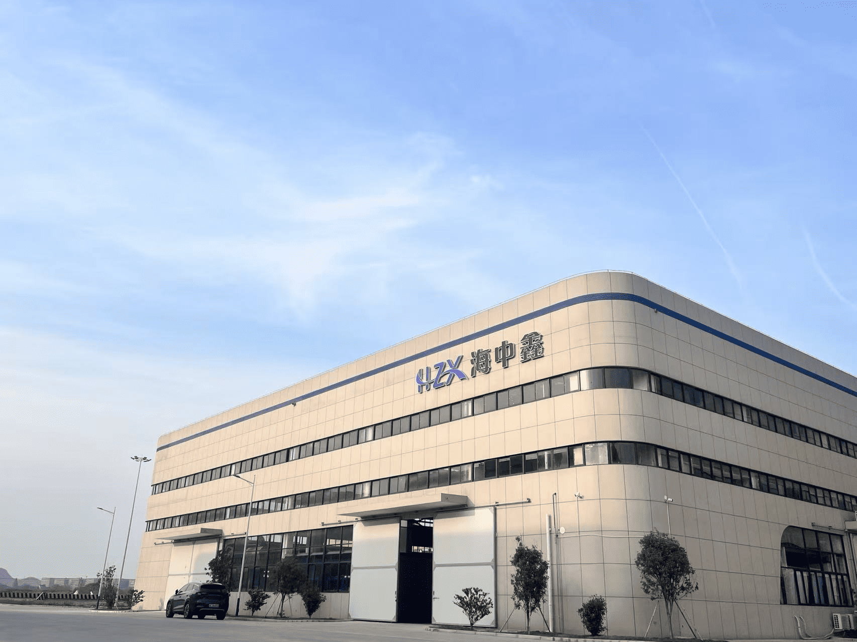 Factory Overview